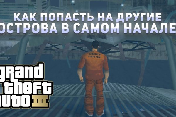 Омг омг ссылка на сайт omgdark com